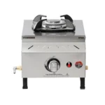 اجاق خوراک پزی آتوسا جرقه زن دار