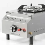 اجاق خوراک پزی آتوسا جرقه زن دار2