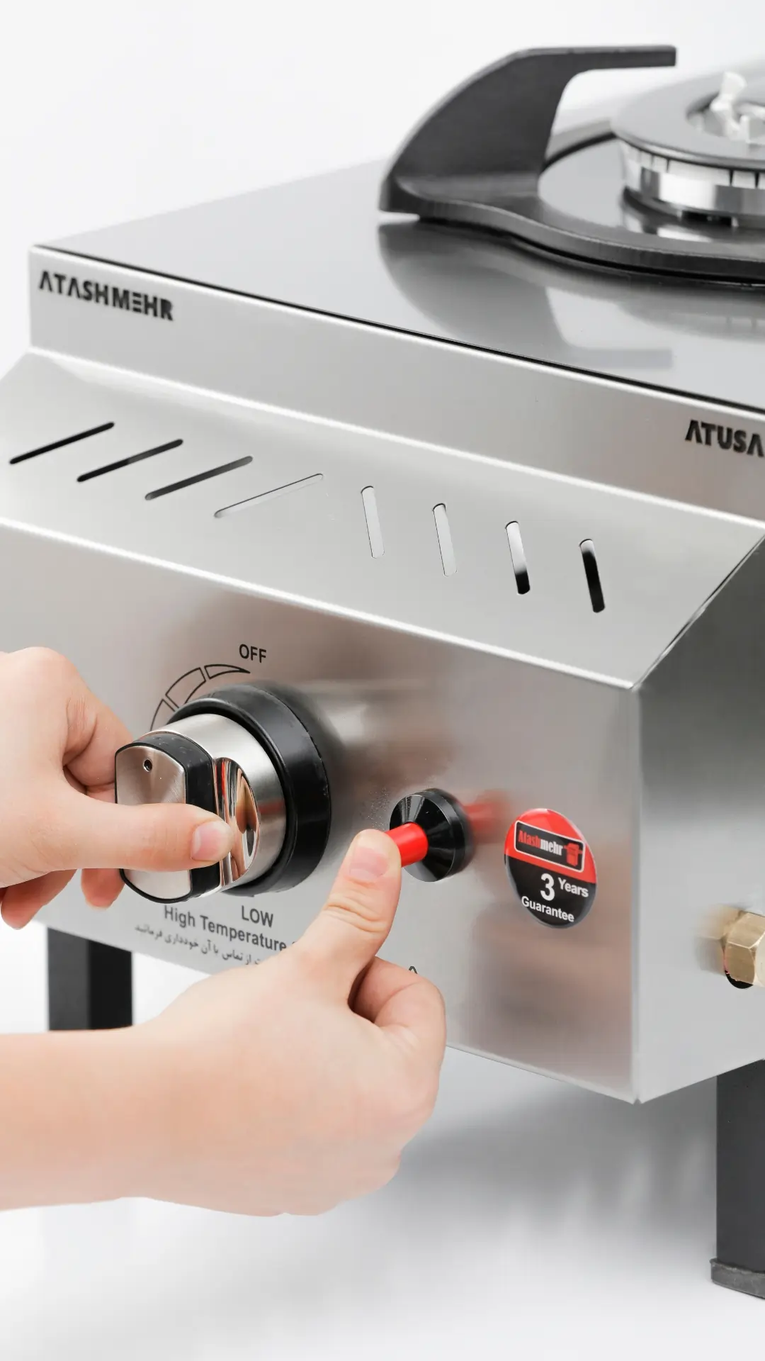 اجاق خوراک پزی آتوسا2