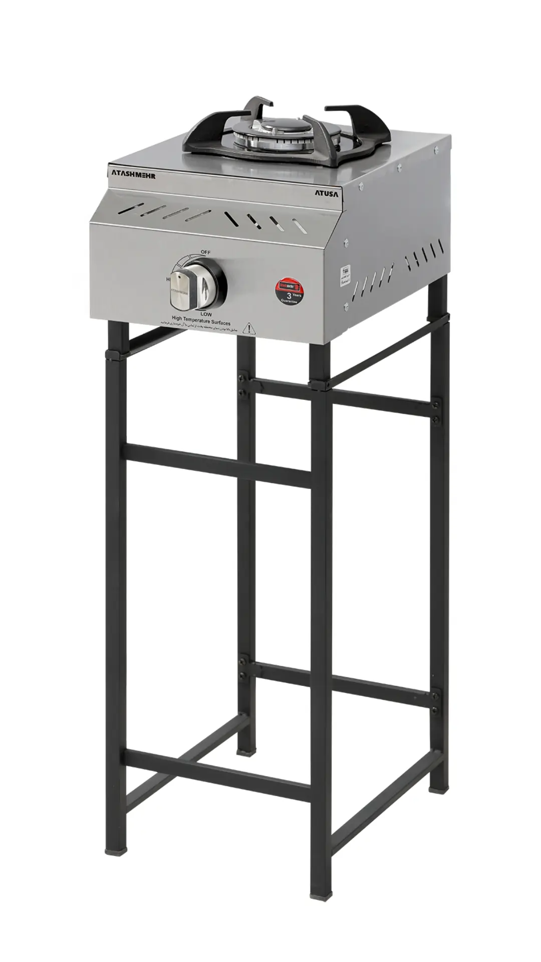 اجاق خوراک پزی آتوسا3