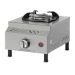 اجاق خوراک پزی آتوسا