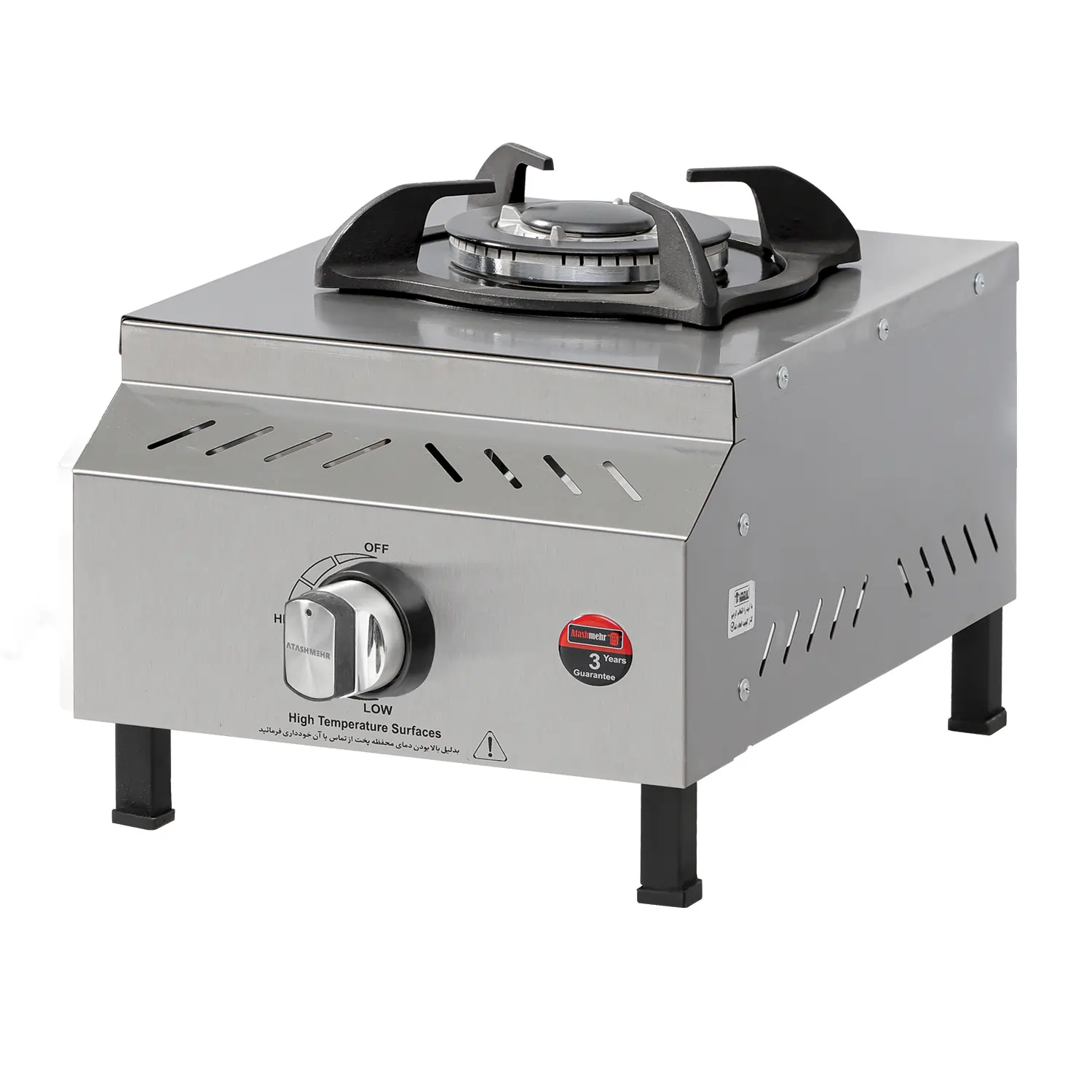 اجاق پلوپز تک شعله2 اجاق خوراک پزی آتوسا