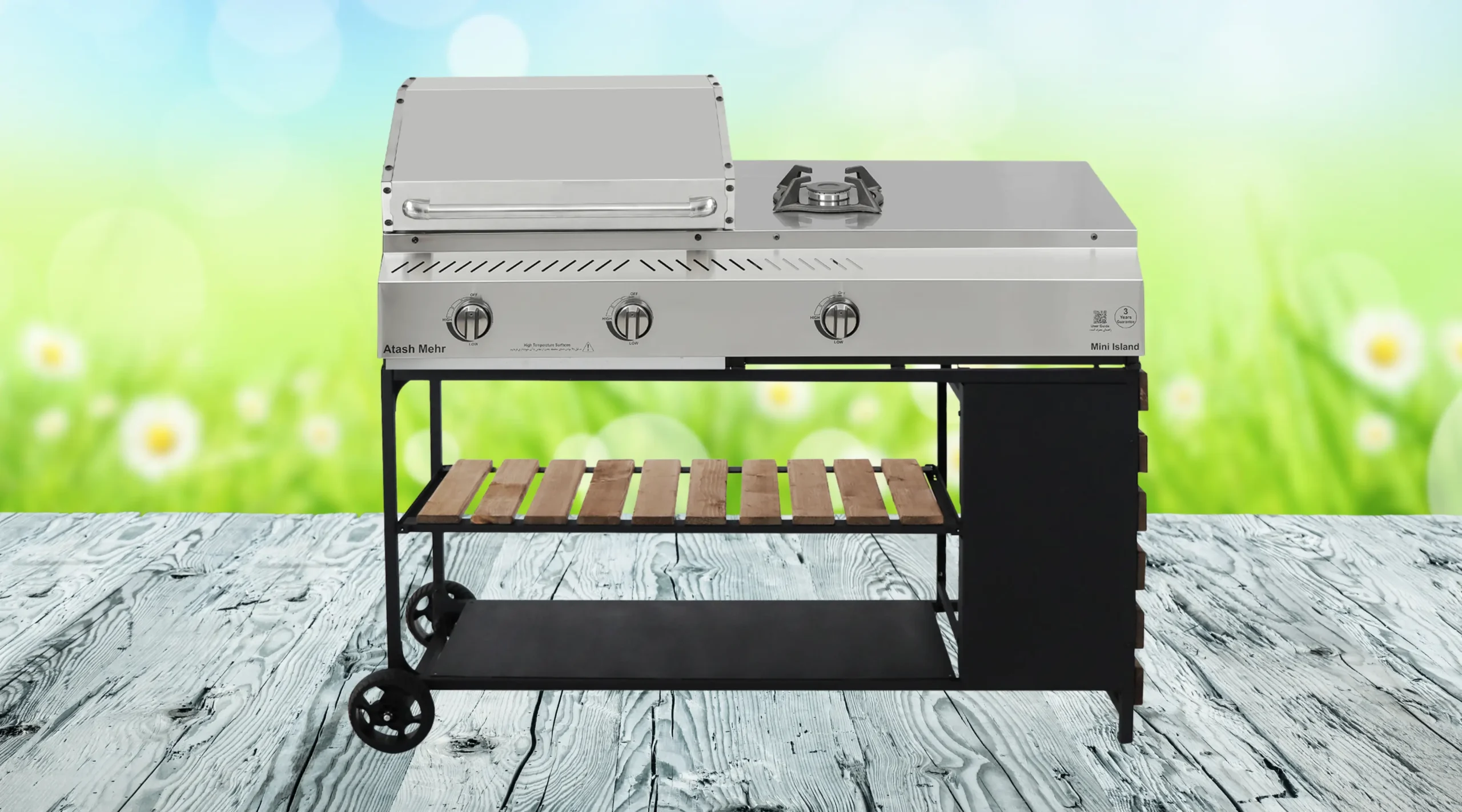 باربیکیو گازی مینی آیلند 100 آتش مهر
