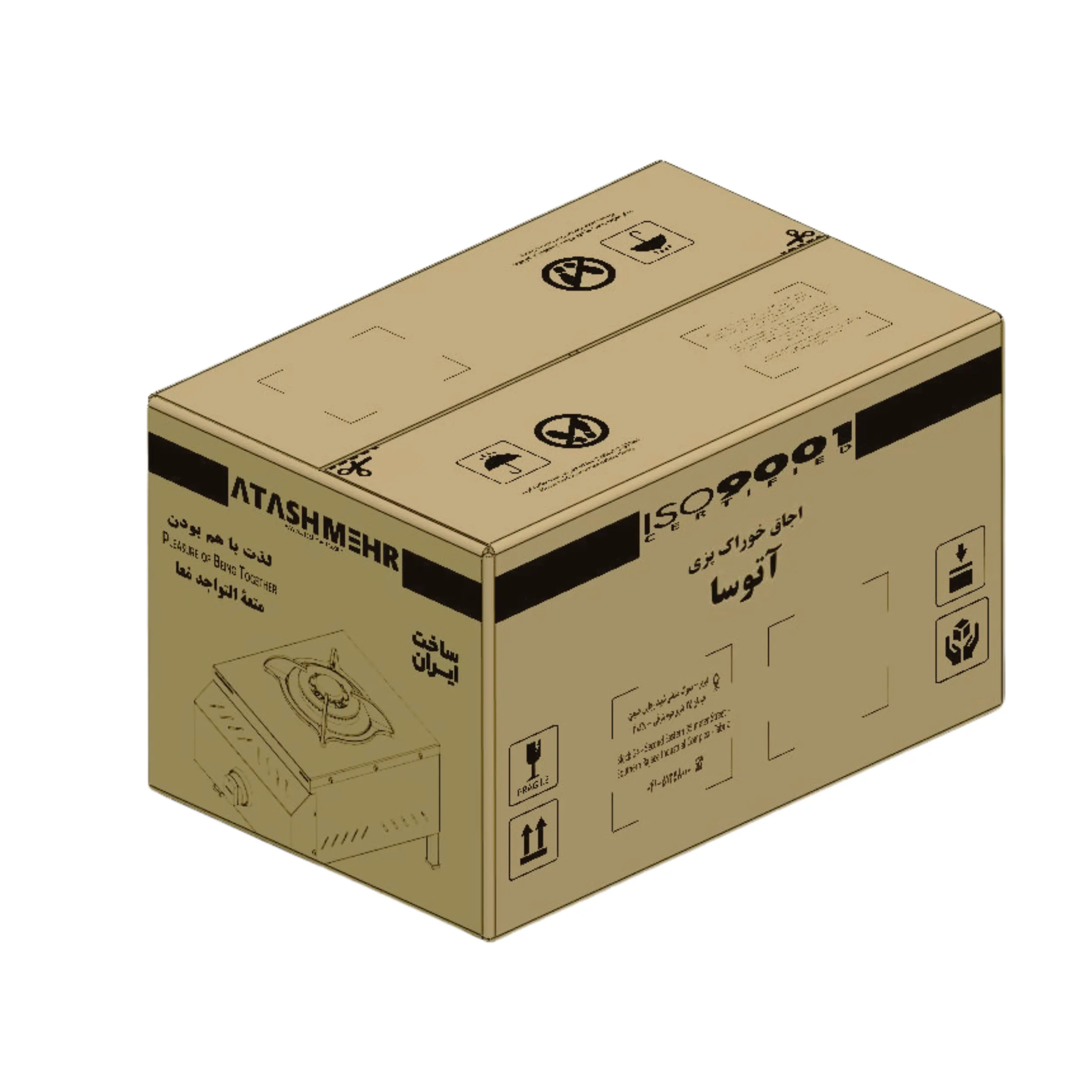 کارتن اجاق آتوسا