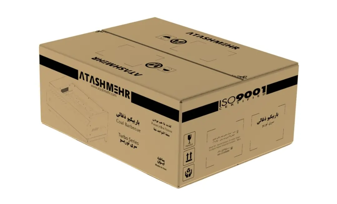 کارتن کباب پز ذغالی توربو55