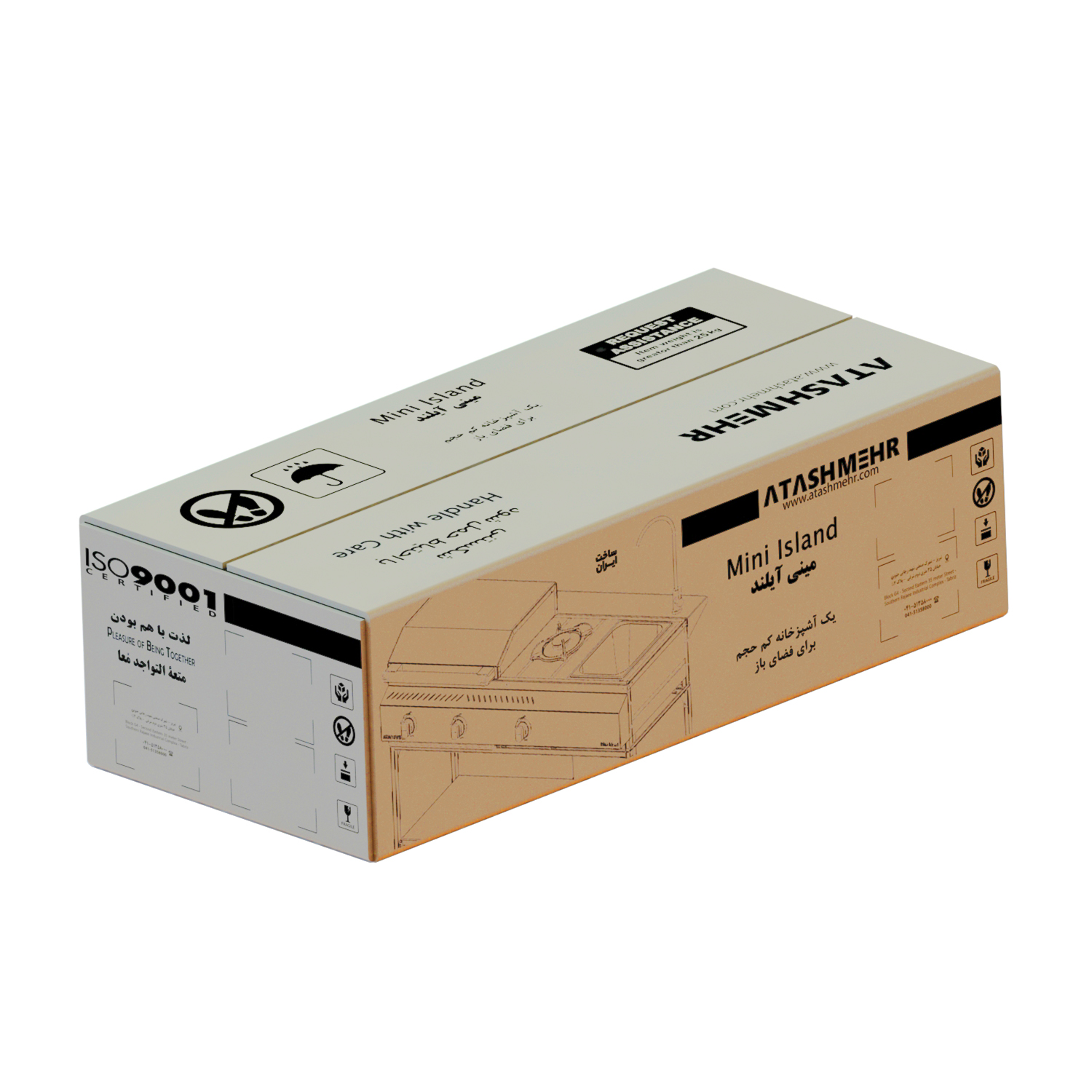 کارتن باربیکیو مینی آیلند پلاس ۱۰۲