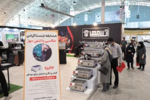 نمایشگاه لوازم خانگی تبریز ۱۴۰۰