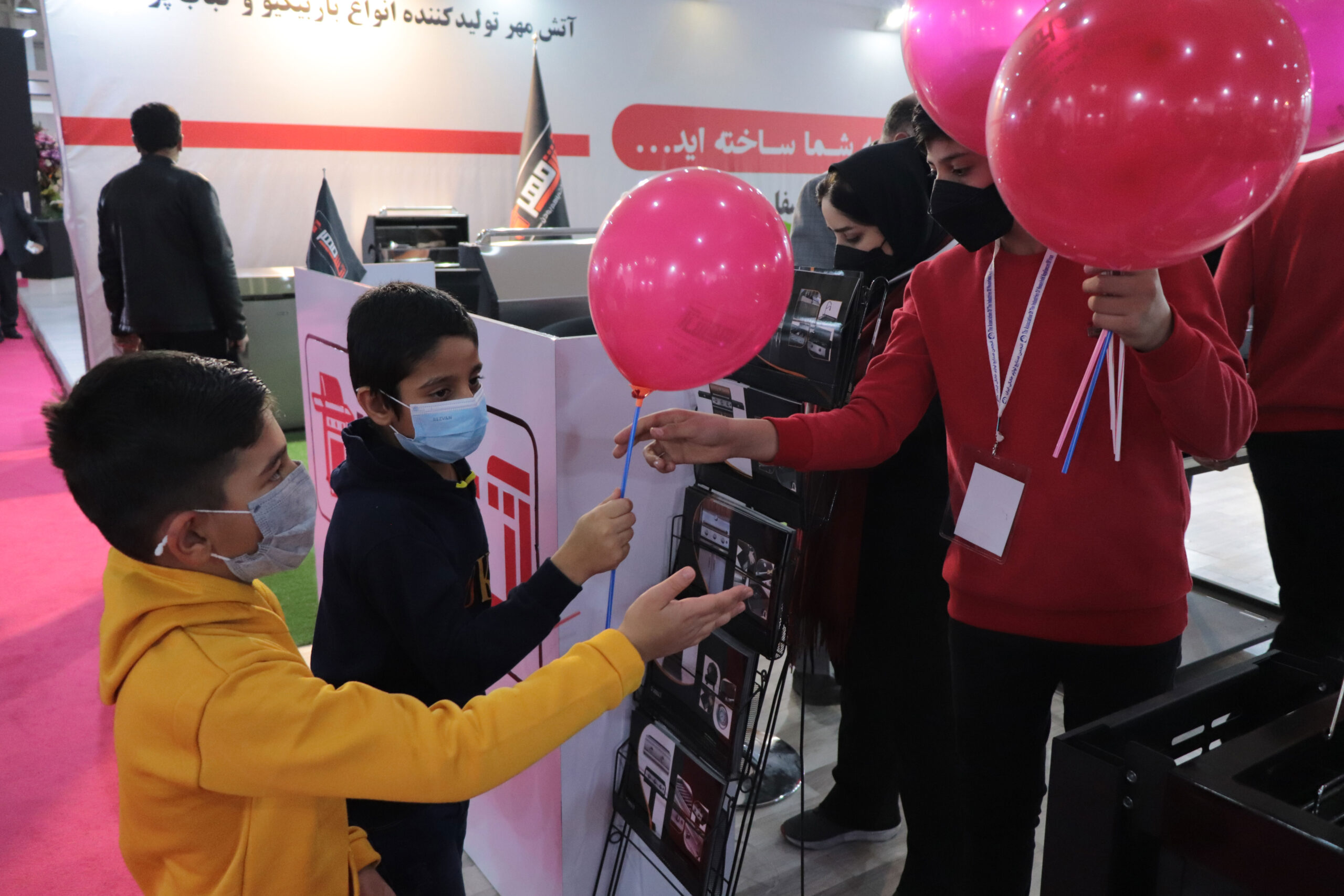 نمایشگاه لوازم خانگی تهران1400